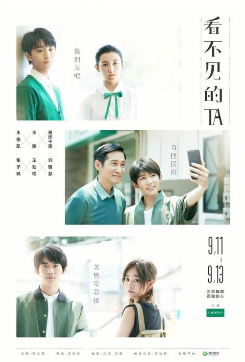 新婚姻法房产证加配偶名字